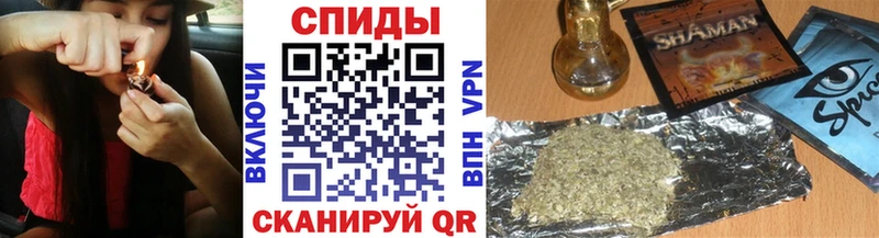 БУТИРАТ 99%  Курган 