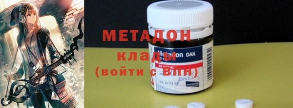 бошки Лиски