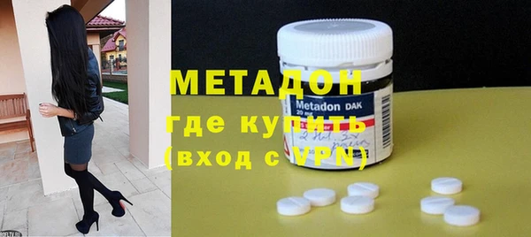 ECSTASY Аркадак