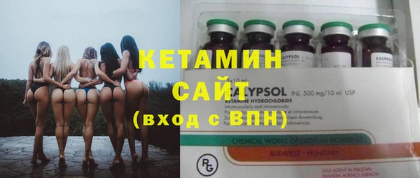 ECSTASY Аркадак