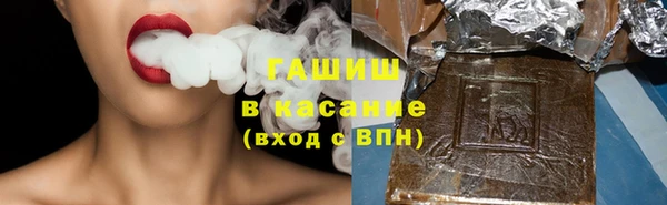 ECSTASY Аркадак