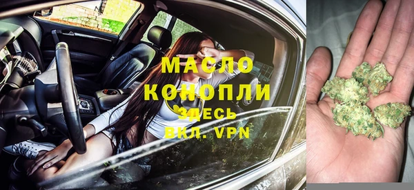 ECSTASY Аркадак
