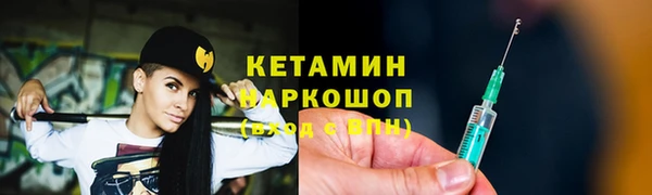 ECSTASY Аркадак