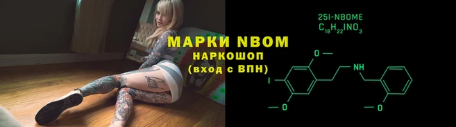 ECSTASY Аркадак