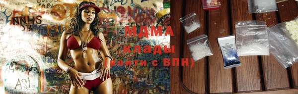 прущие крисы Алзамай