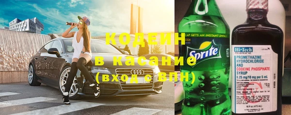 соль курить ск Арсеньев