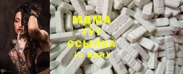 ECSTASY Аркадак