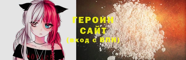 ECSTASY Аркадак