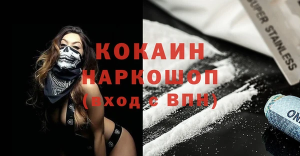ешки Лихославль