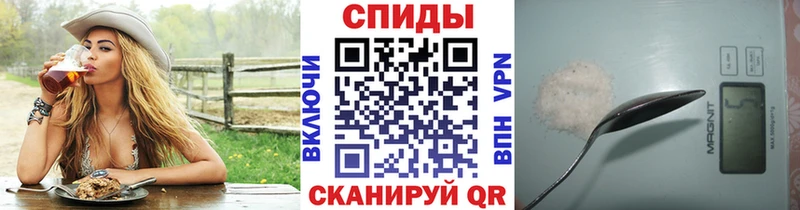 mega ССЫЛКА  Курган  Первитин Декстрометамфетамин 99.9% 